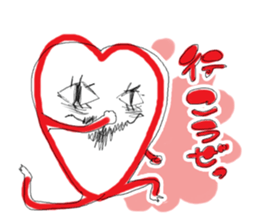 ANAko-chan. sticker #5508061