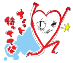 ANAko-chan. sticker #5508062