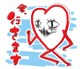 ANAko-chan. sticker #5508063