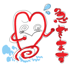 ANAko-chan. sticker #5508064