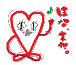 ANAko-chan. sticker #5508065