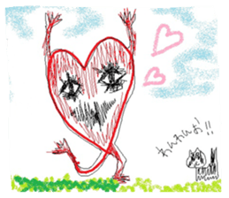 ANAko-chan. sticker #5508067