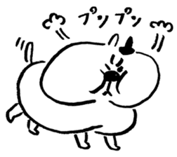 Fat cat sticker sticker #5508245