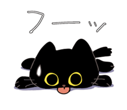 short legs cat TANTAN sticker #5508390