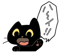 short legs cat TANTAN sticker #5508391