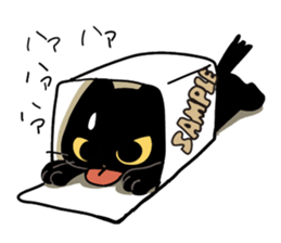 short legs cat TANTAN sticker #5508398
