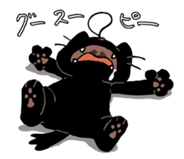 short legs cat TANTAN sticker #5508401