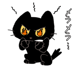 short legs cat TANTAN sticker #5508402