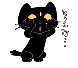 short legs cat TANTAN sticker #5508403