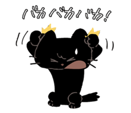 short legs cat TANTAN sticker #5508406