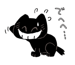 short legs cat TANTAN sticker #5508407