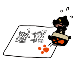 short legs cat TANTAN sticker #5508412