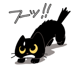 short legs cat TANTAN sticker #5508418