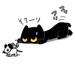 short legs cat TANTAN sticker #5508419