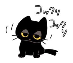 short legs cat TANTAN sticker #5508420