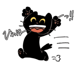 short legs cat TANTAN sticker #5508421