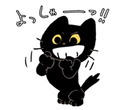 short legs cat TANTAN sticker #5508422