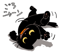 short legs cat TANTAN sticker #5508423