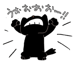 short legs cat TANTAN sticker #5508425