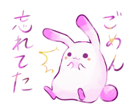 the irresponsible rabbit sticker #5508756