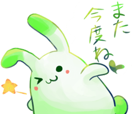 the irresponsible rabbit sticker #5508769