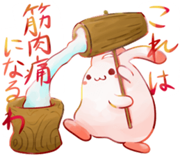 the irresponsible rabbit sticker #5508775