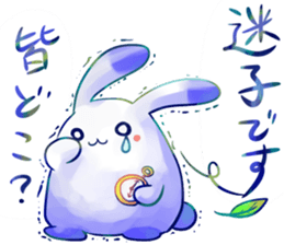 the irresponsible rabbit sticker #5508782