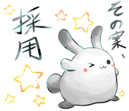 the irresponsible rabbit sticker #5508785