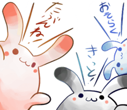 the irresponsible rabbit sticker #5508787