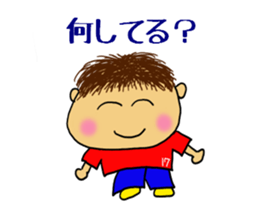 OFUKU kun sticker #5508988