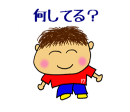 OFUKU kun sticker #5508988