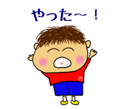 OFUKU kun sticker #5508989