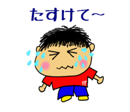 OFUKU kun sticker #5508998