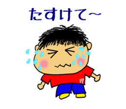 OFUKU kun sticker #5508998