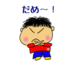 OFUKU kun sticker #5508999