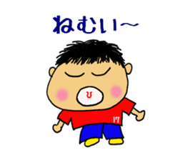 OFUKU kun sticker #5509001