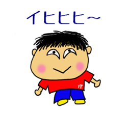 OFUKU kun sticker #5509003