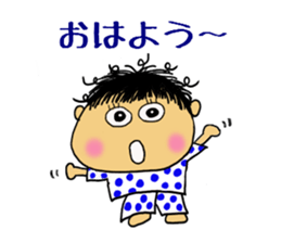 OFUKU kun sticker #5509014