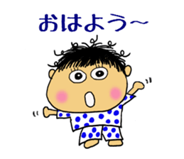 OFUKU kun sticker #5509014