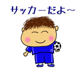 OFUKU kun sticker #5509017
