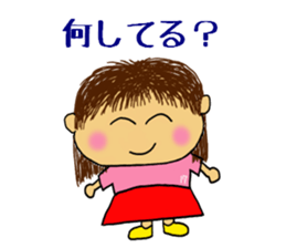 OFUKU kun sticker #5509018