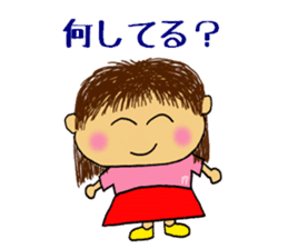 OFUKU kun sticker #5509018