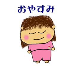 OFUKU kun sticker #5509022