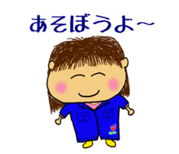 OFUKU kun sticker #5509027