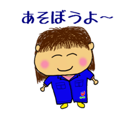 OFUKU kun sticker #5509027