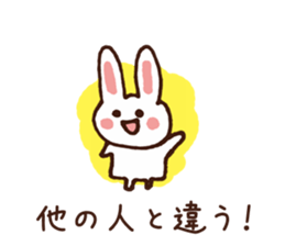 Collection of happy praise word sticker #5509149