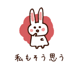 Collection of happy praise word sticker #5509150