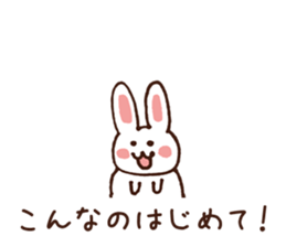 Collection of happy praise word sticker #5509157