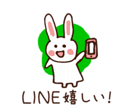 Collection of happy praise word sticker #5509158