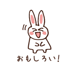 Collection of happy praise word sticker #5509165